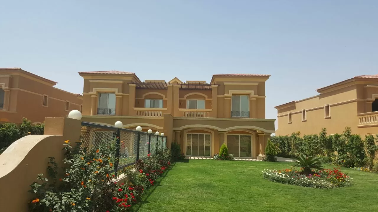 رويال ميدوز