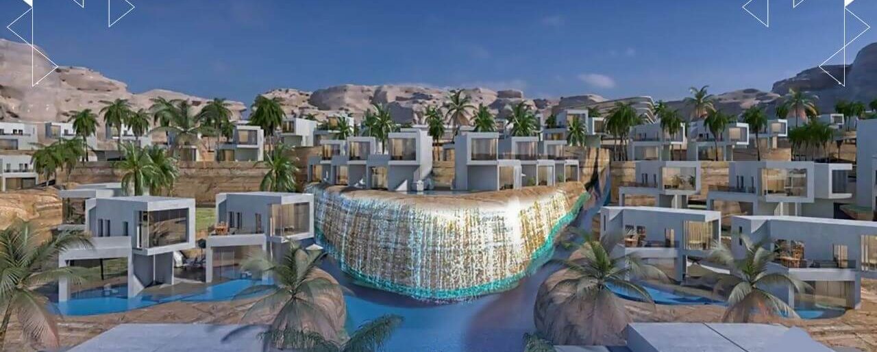 سكاي سيتي