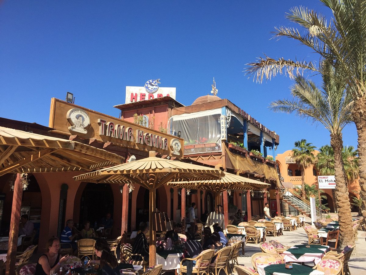 Tamr Henna Cafe, El Gouna, Egypt  