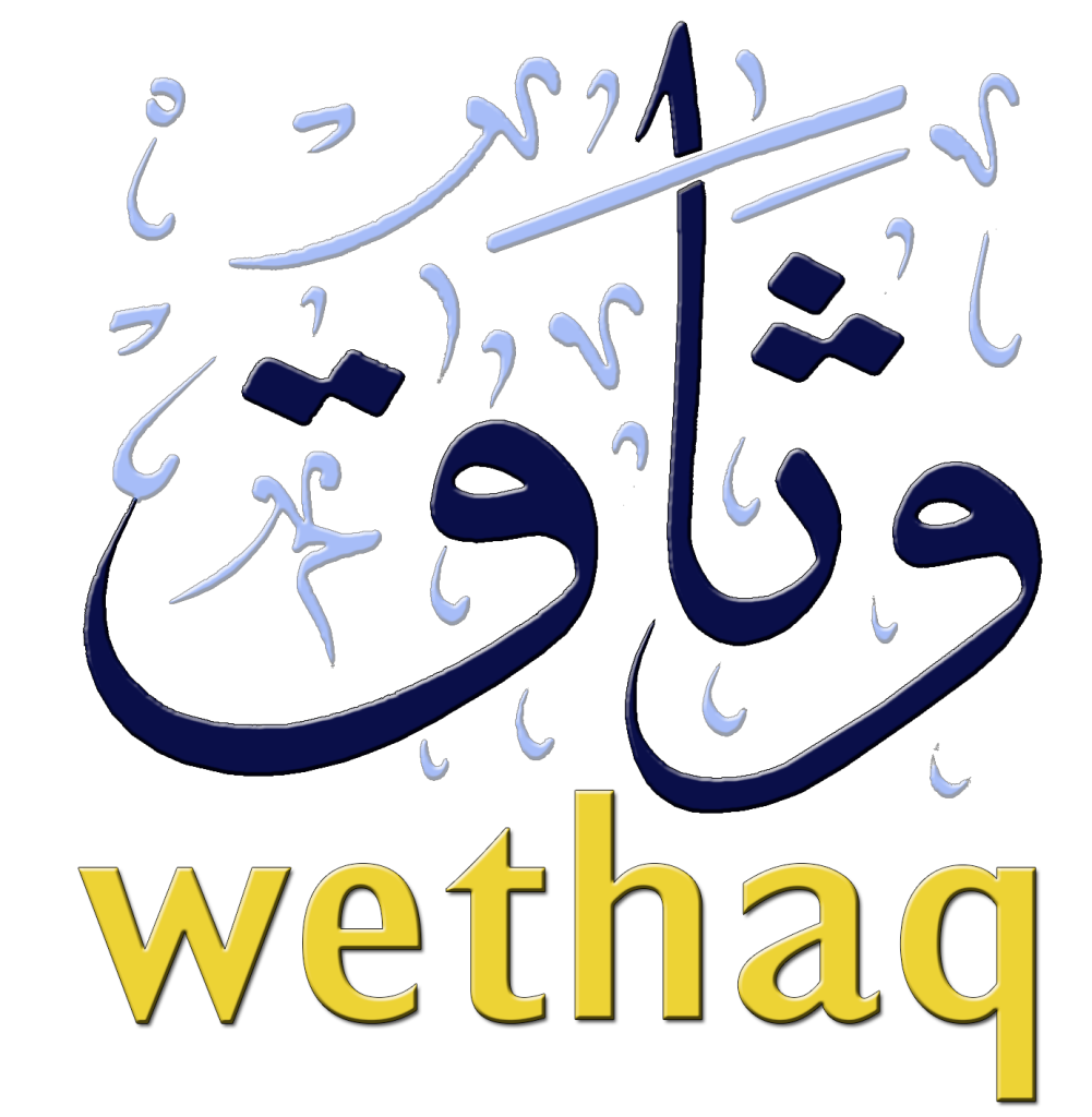 Wethaq Takaful Insurance