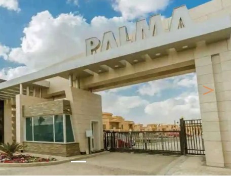 كمبوند بالما القاهرة الجديدة
