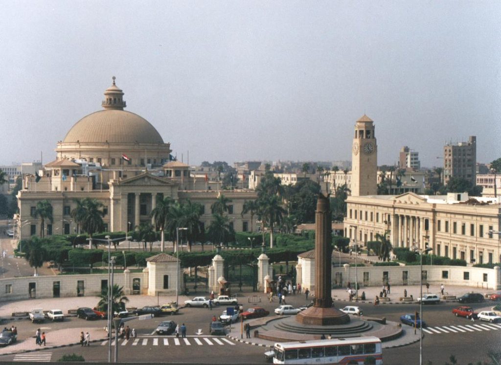 أفضل 10 جامعات في القاهرة