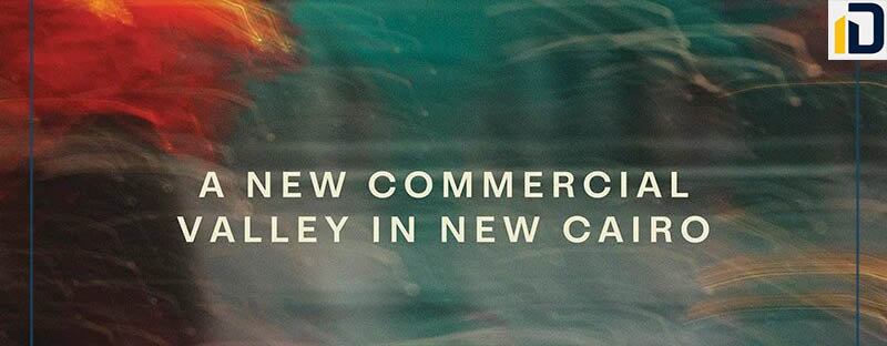 Three Valleys New Cairo Mall