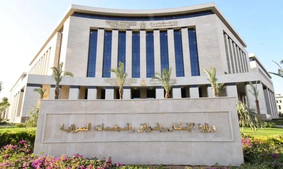 Breaking News | Housing Ministry Offers Commercial Units for Sale Under Utilization Rights