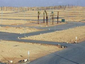 Cancellation of Allocation in Beit Al Watan: 4 Main Reasons Behind It