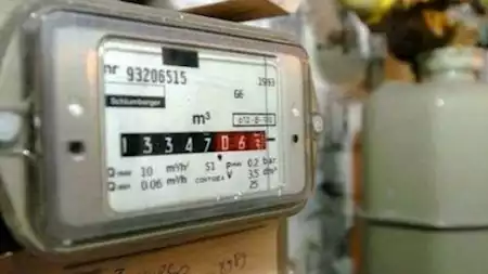 For Social Housing Apartment Owners: How to Apply for a Natural Gas Meter | Essential Details