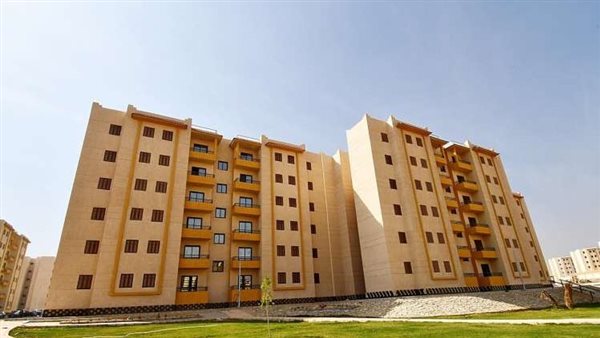 Keep Your Reservation Deposit Receipt: New Details from the Social Housing Fund