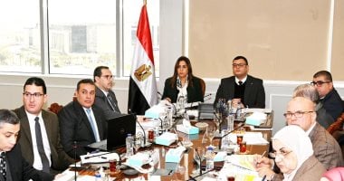 Minister of Housing Chairs Meeting of the "Tourism Development Authority" Board of Directors