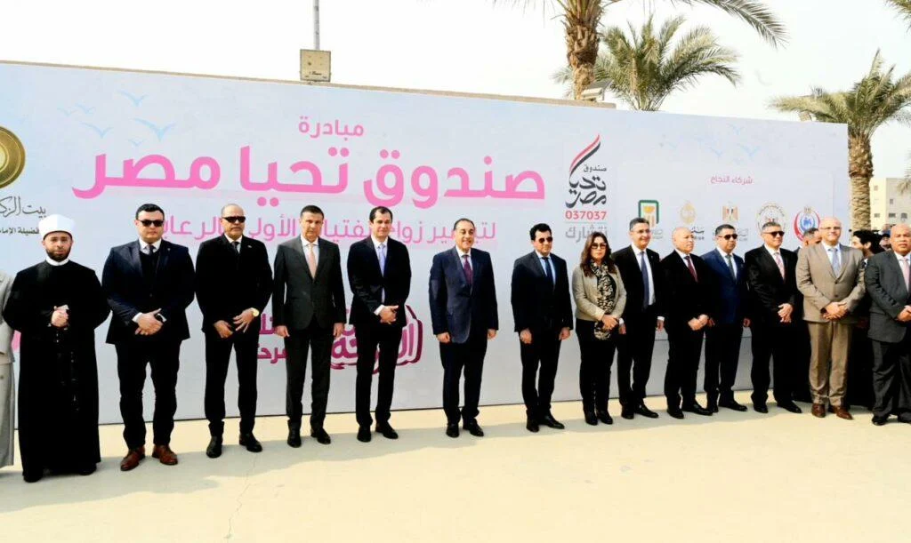 Minister of Housing Participates in "Week of Goodness" to Support Al-Asmarat Residents