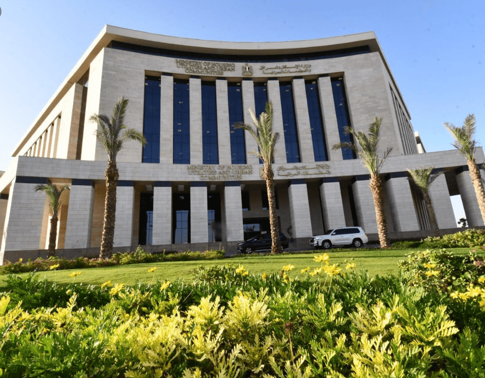Housing Ministry: 70% Reduction on Late Payment Penalties for Residential Units, Commercial Shops, Plots, and Villas