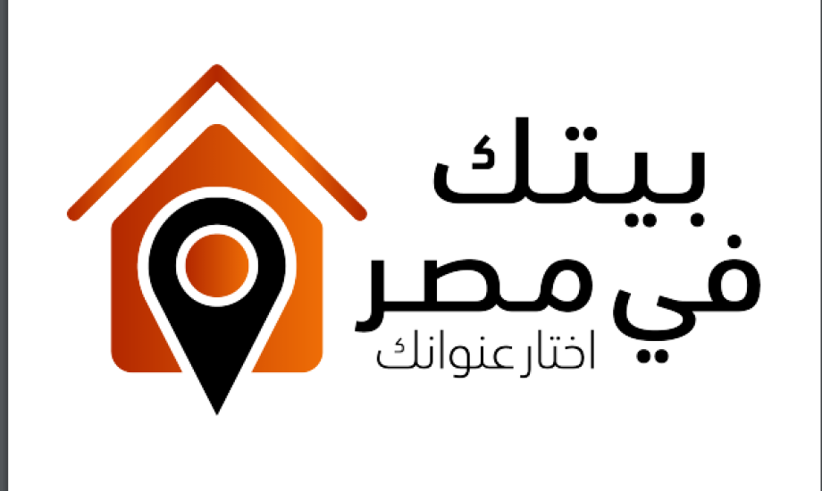 Housing Ministry Offers a Virtual Tour of the Latin Quarter in New Alamein City as Part of the "Your Home in Egypt" Initiative