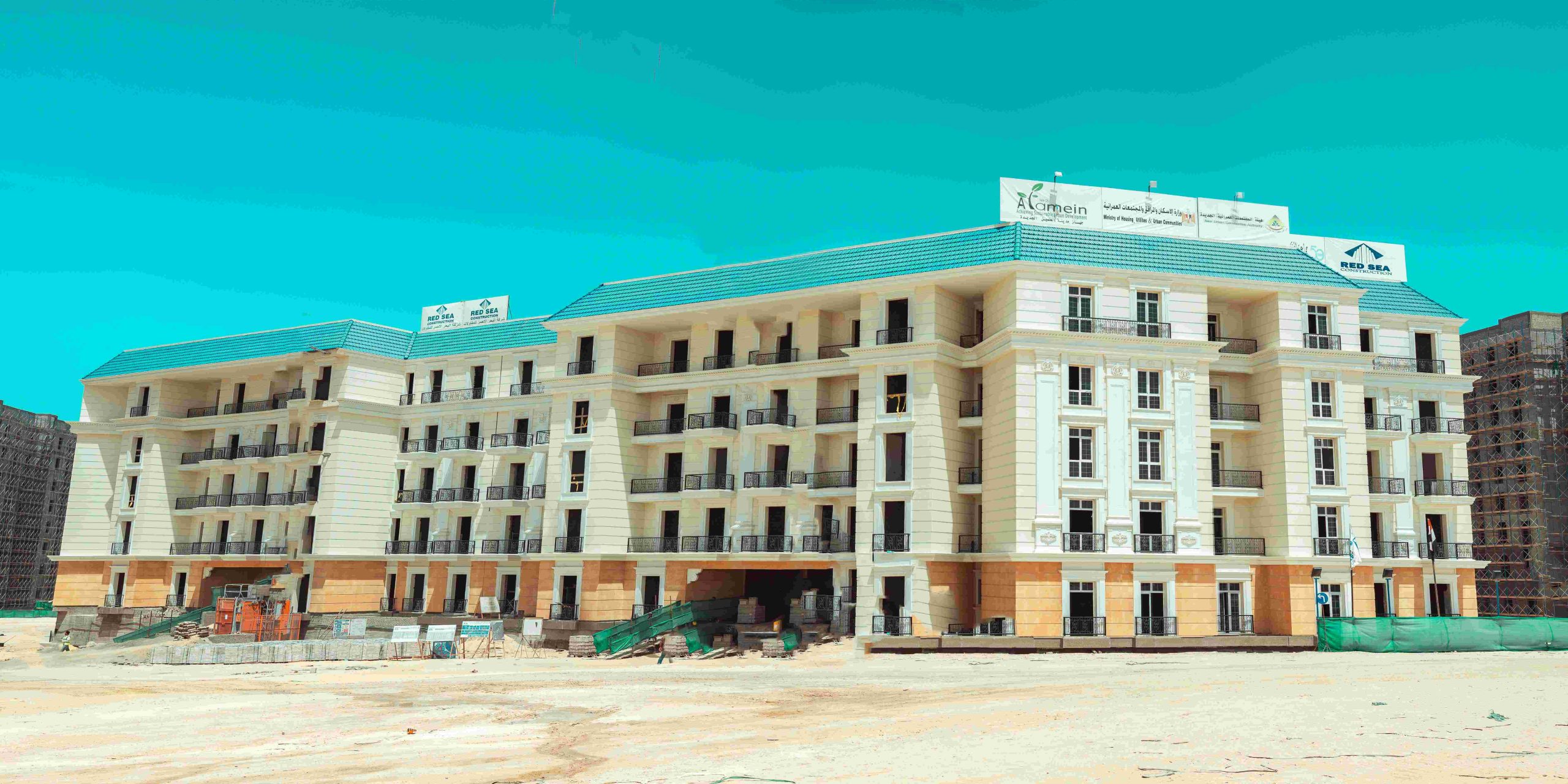 Housing Project in Red Sea City Egypt