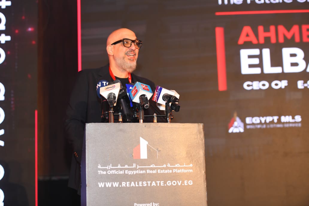 Launch of the Egypt Real Estate Platform