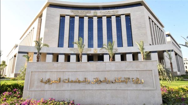 Minister of Housing Issues 7 Demolition Orders for Violations and Encroachments in New Beni Mazar