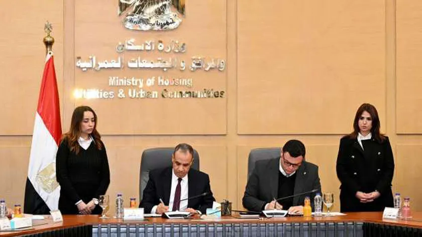 Minister of Housing Reveals the Difference Between the "Beit Al Watan" and "Your Home in Egypt" Initiatives