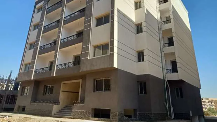 Ministry of Housing Decision on Building Height Regulations in Cities