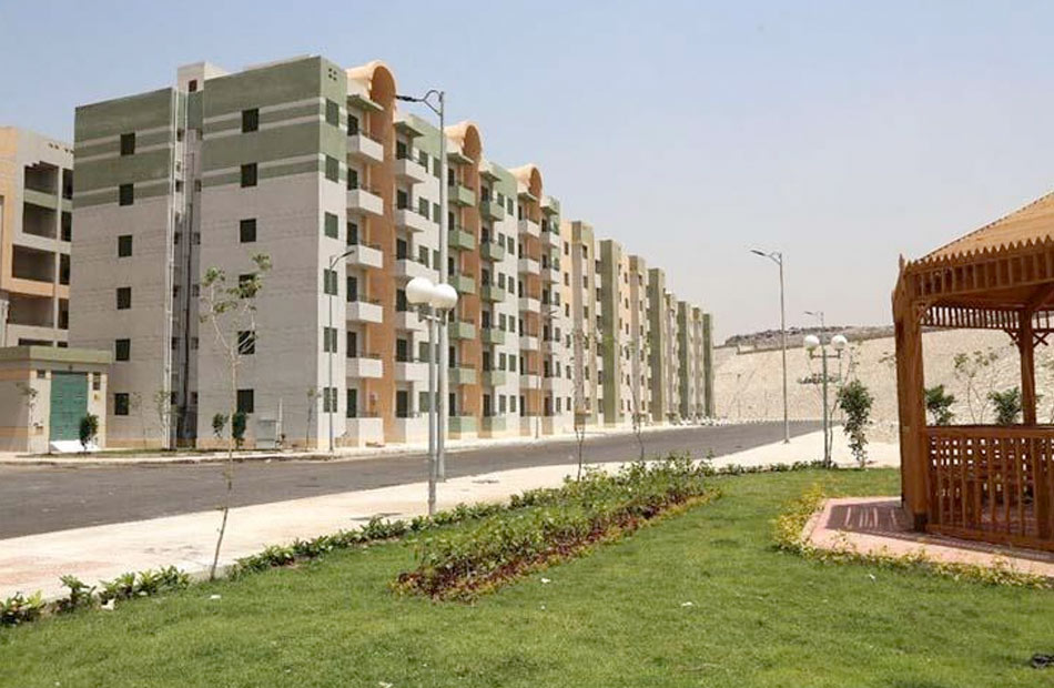 مشروع مدينة الأمل الجديدة