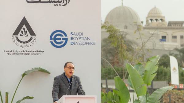 Prime Minister Inaugurates the Handover of the Magra El-Oyoun Arabesque Fustat Historic Project