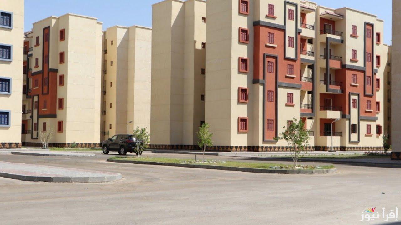 Results of the Distinguished Housing Lottery in Badr City 2025