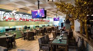 Arika Lounge 1
