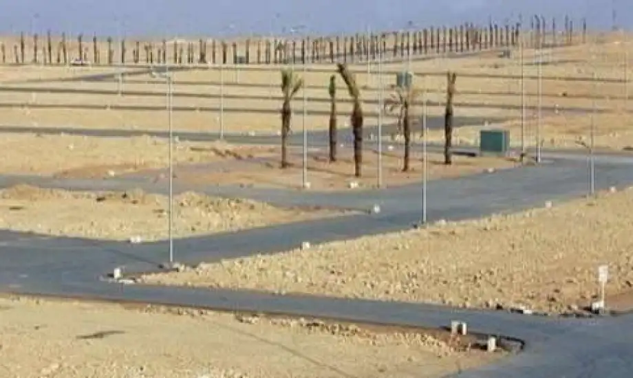Breaking News | Housing Ministry Announces New Investment Land Offering in New Cities