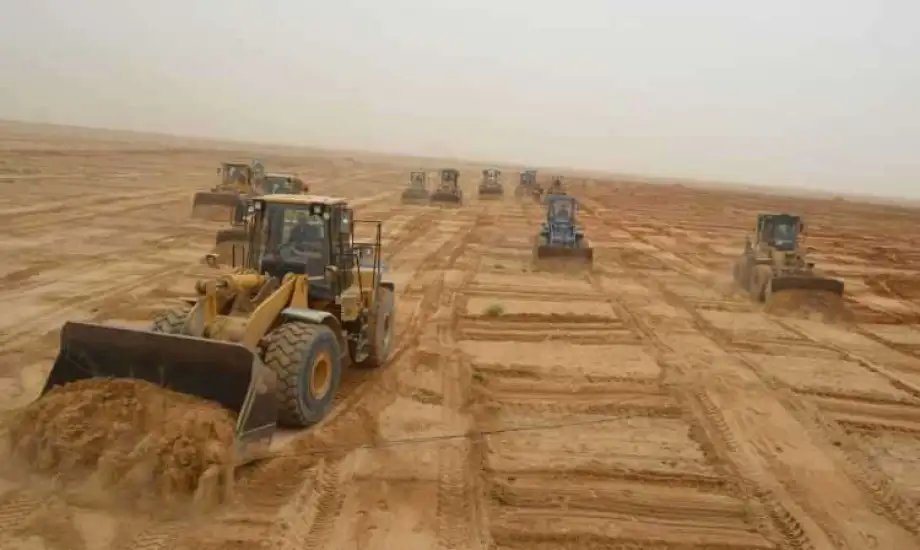 The Status of 60 New Plots in Al-Amal Cooperative Society