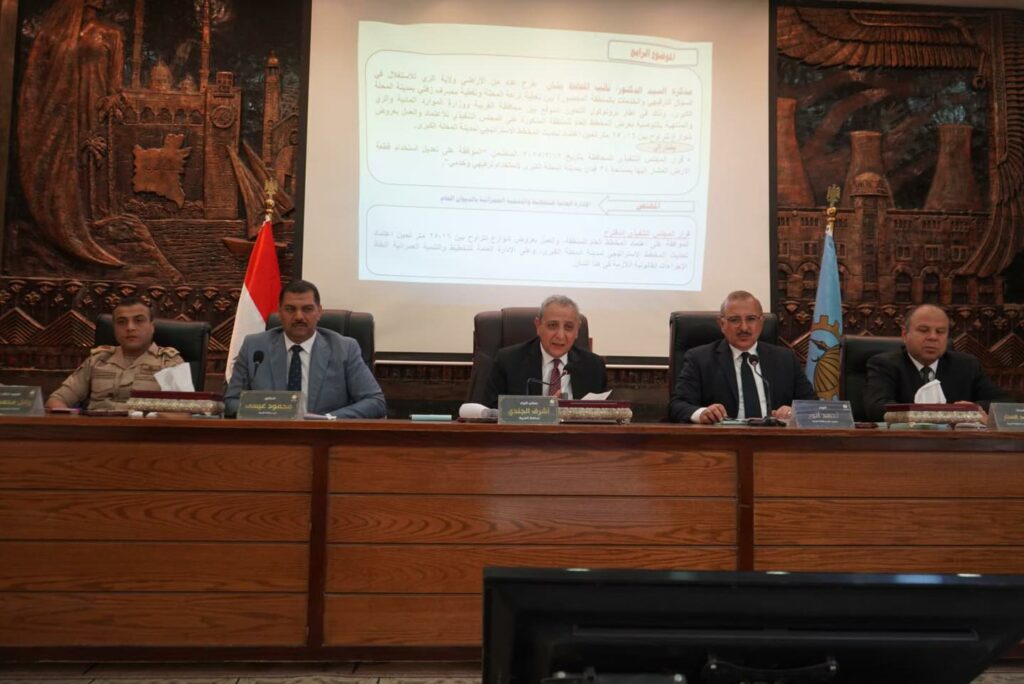 97% Completion of Urban Boundaries for Hamlets and Near Full Achievement