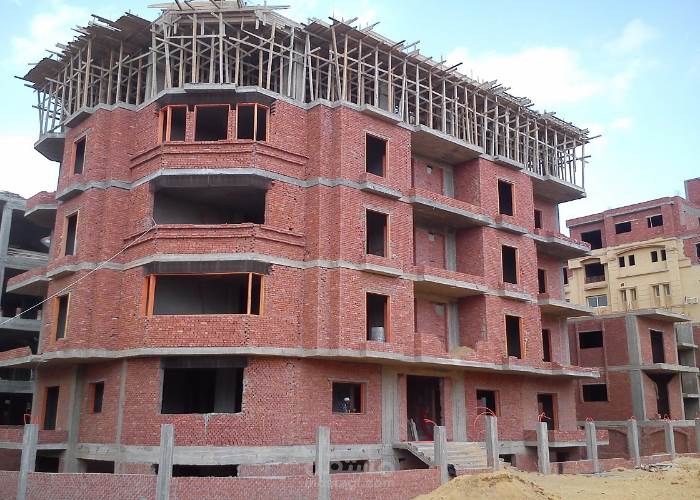 Extension of the Deadline for Submitting Reconciliation Requests for Certain Building Violations