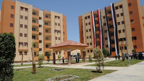 Housing Ministry Launches 35,000 Apartments on April 15