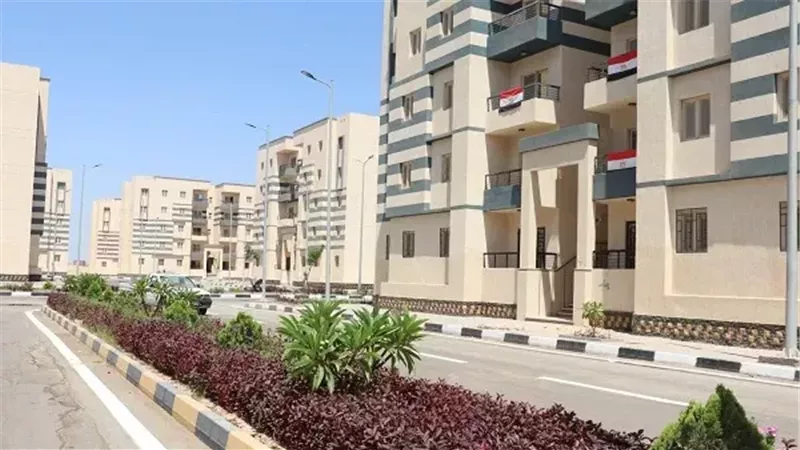 Ministry of Housing: Download the 2025 Social Housing Units Brochure Now