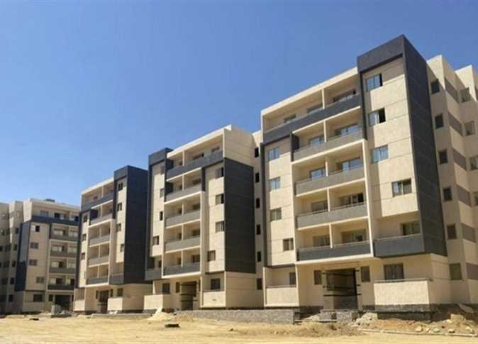 Opening Date for New Social Housing Units for Low- and Middle-Income Citizens