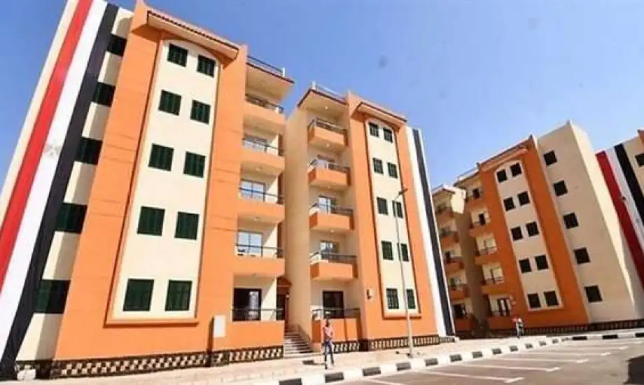 Social Housing: 400,000 Residential Units to be Launched in 2025
