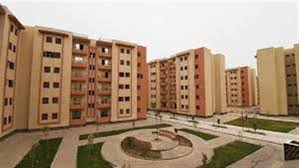 Working Towards Building One Million Housing Units for Low-Income Citizens
