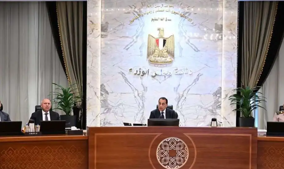 Cabinet Issues Decision Regarding Urban Development Fund Lands