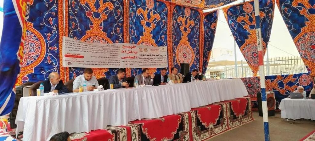 Head of Capital Gardens Authority: Sale of Commercial Stores, a Pharmacy, and Administrative Units