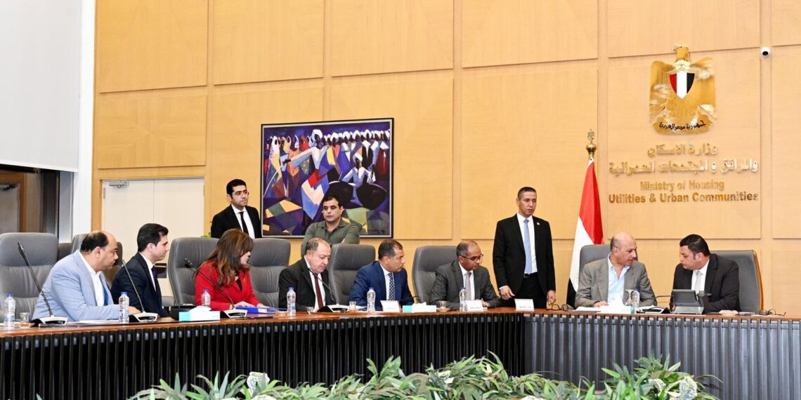 Minister of Housing Holds Regular Meeting with Members of the House of Representatives and the Senate