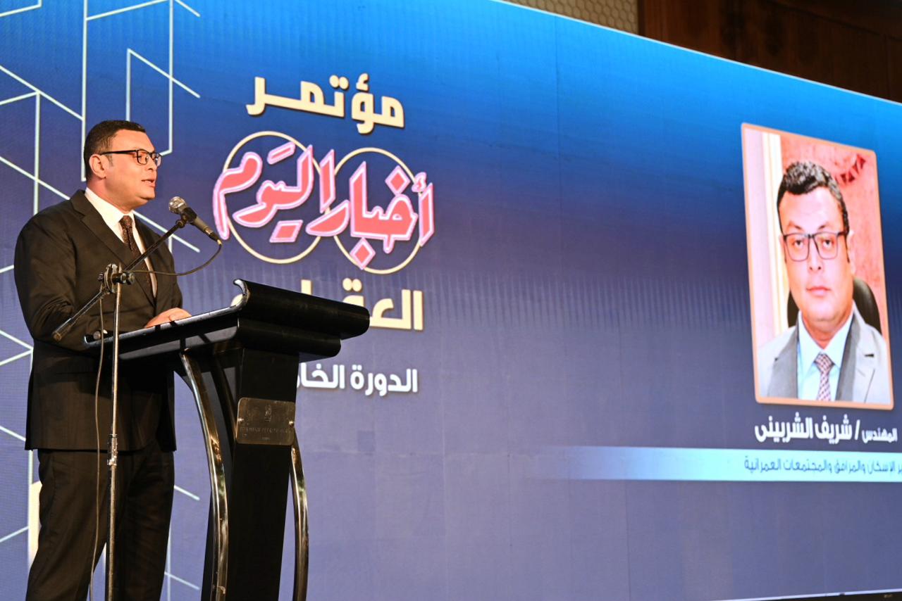 Minister of Housing: We Are Working to Improve the Efficiency of Egypt’s Real Estate System