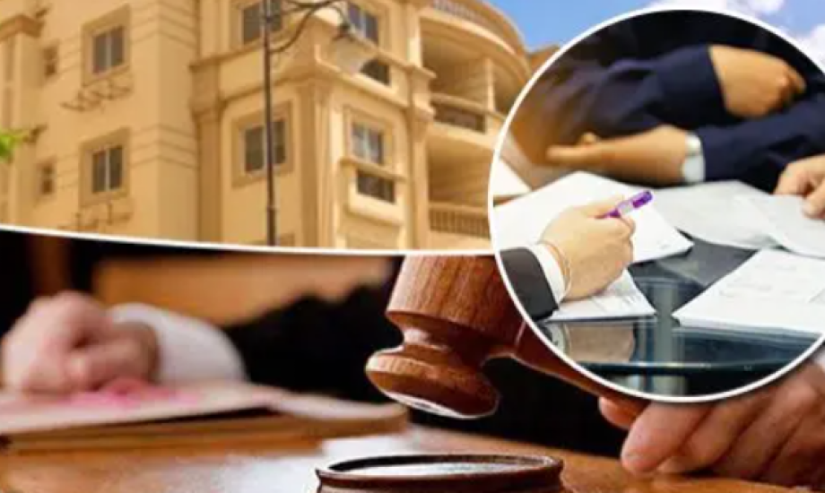 Ministry of Housing Announces Date for Trial Implementation of the National Real Estate ID