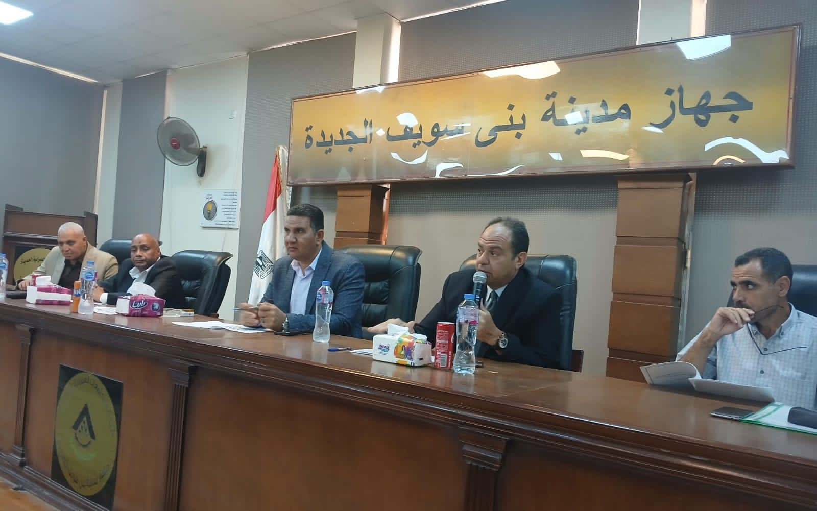 Sale of 14 Commercial Stores in a Public Auction in New Beni Suef City