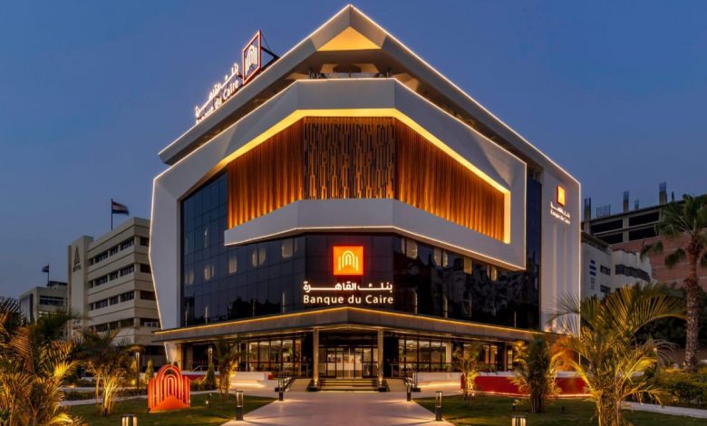 Banque du Caire Denies Offering Residential Units for EGP 500,000 and Warns Against Rumors