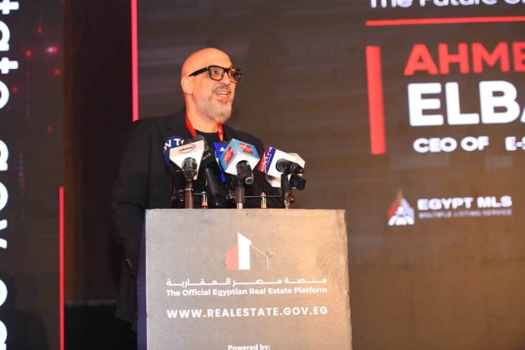 Empowering Governance Egypt’s Official Real Estate Platform
