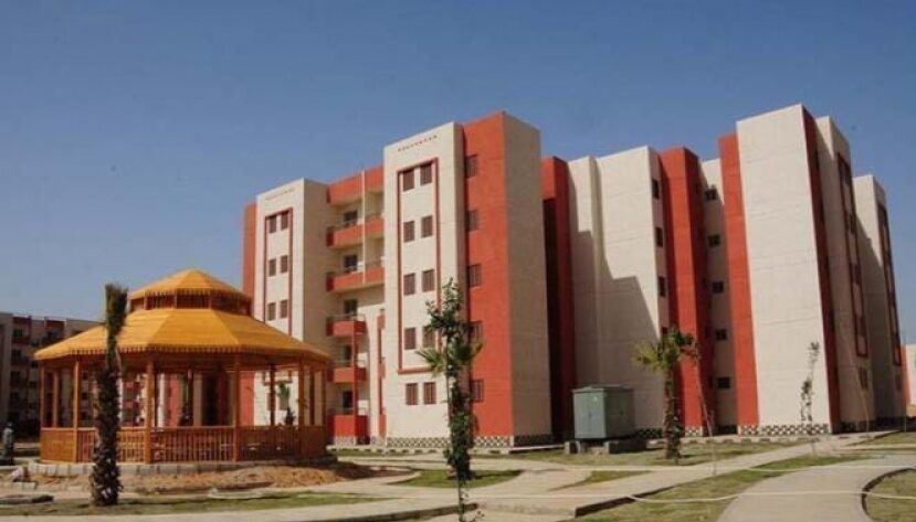 Housing Fund: 340,000 Citizens Invited to Apply for Housing for All Egyptians 7