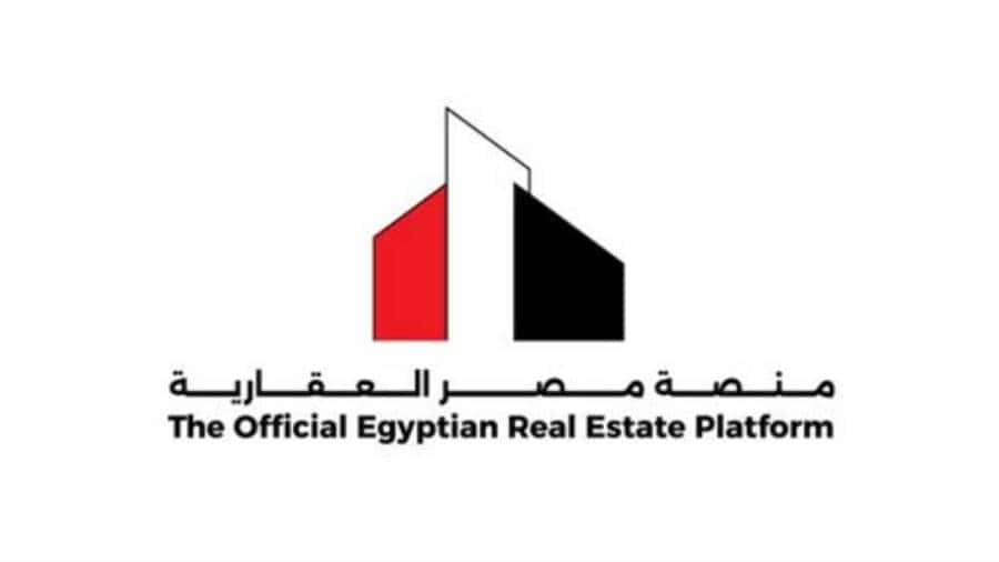 تعزز منصة مصر العقارية الرسمية الحوكمة في السوق