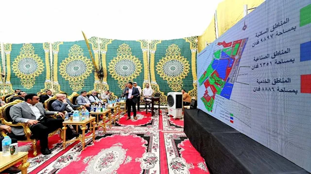 Minister of Housing Directs Preparation of Investment Opportunities Report for New Fayoum City