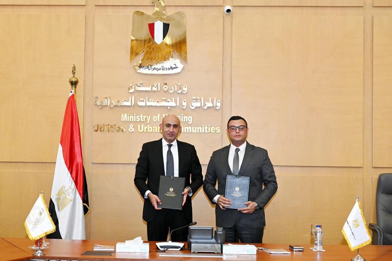 Ministers of Housing and Education Sign Cooperation Protocol Regarding a School in 6th of October City