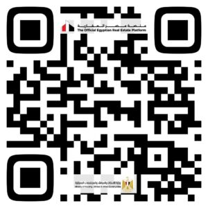 Regulating the Market and Protecting Investors with Egypt’s Official Real Estate Platform