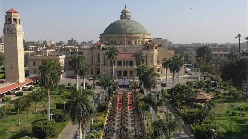 عقارات بالقرب من أفضل الجامعات في مصر