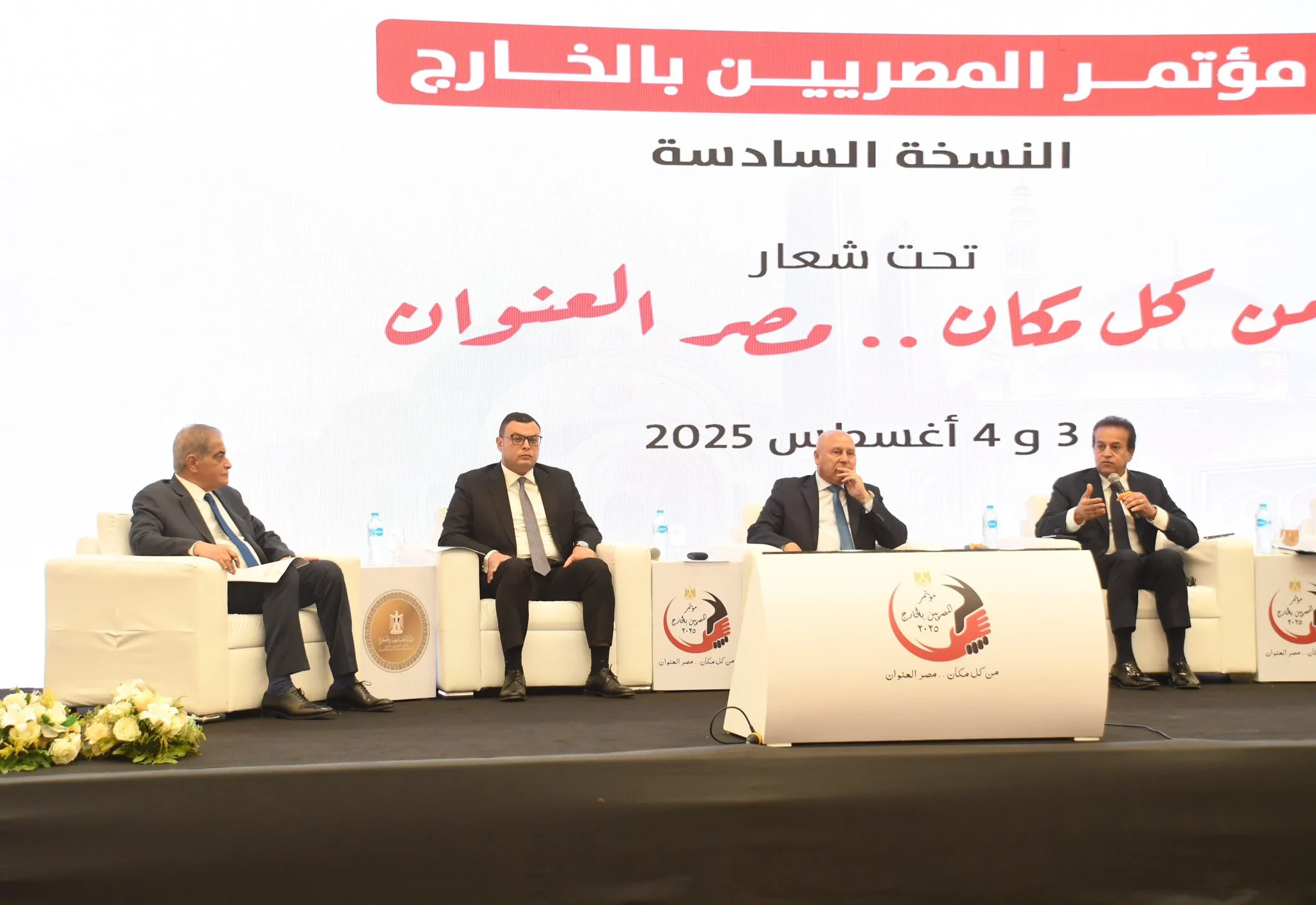 Housing Minister Showcases Urban Development at the 6th Edition of the Expat Egyptians Conference