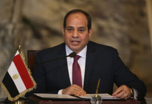 New Presidential Decree by President El-Sisi