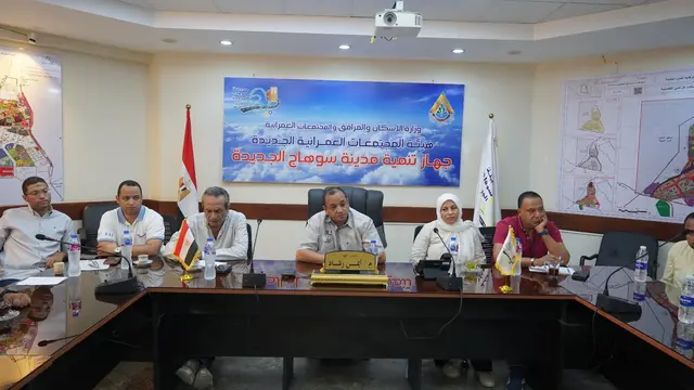 Head of New Sohag City Authority Discusses Demands and Proposals of Factory Owners